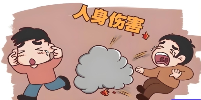 2024年最新人身损害赔偿标准是怎样的