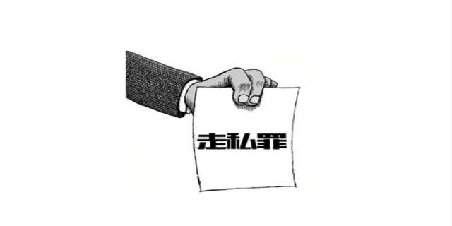 准生证需要什么材料