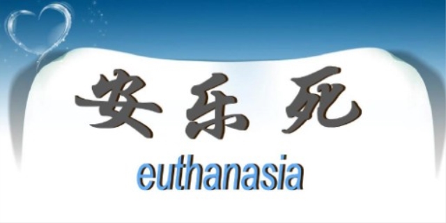 雇佣童工会受到怎样的处罚