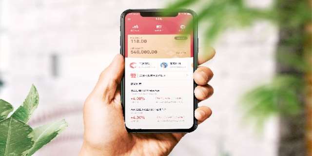 手机银行怎么开通,一定要弄清楚