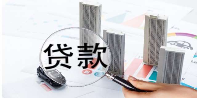 2024年买房子贷款利率是多少