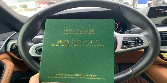 驾驶证换证怎么换