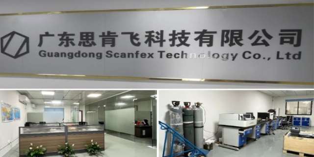 股份有限公司含义是什么