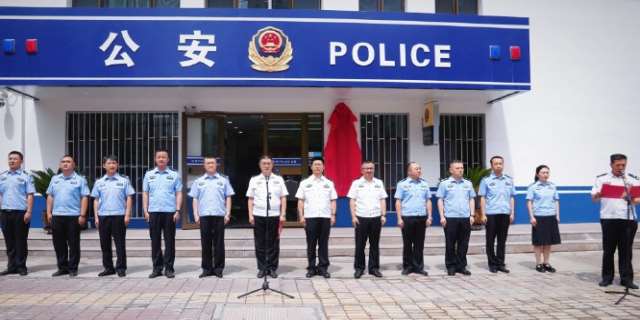 人民警察警衔工资标准是多少
