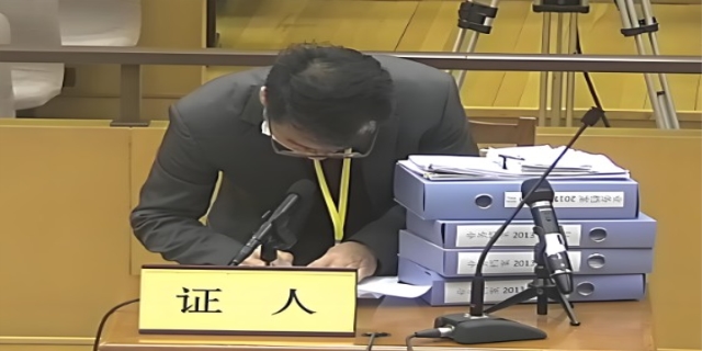 刑事纠纷中证人证言是否具有法律效力