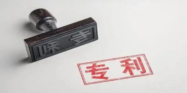 免费中国专利检索网站有哪些?十大免费专利查询网站...