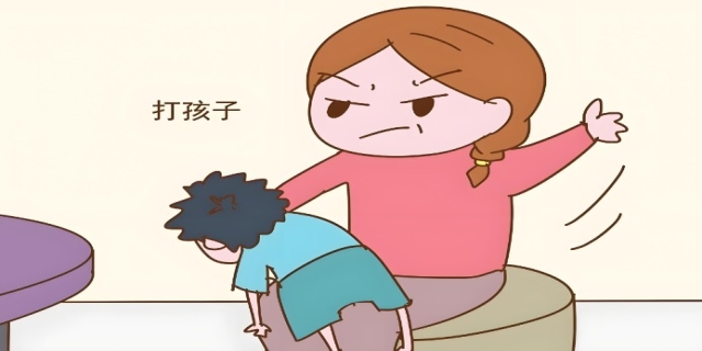 中华人民共和国反家庭暴力法全文
