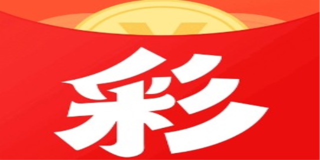 本人通过朋友推荐,在一个名叫爱彩乐的平台上买彩票,前...