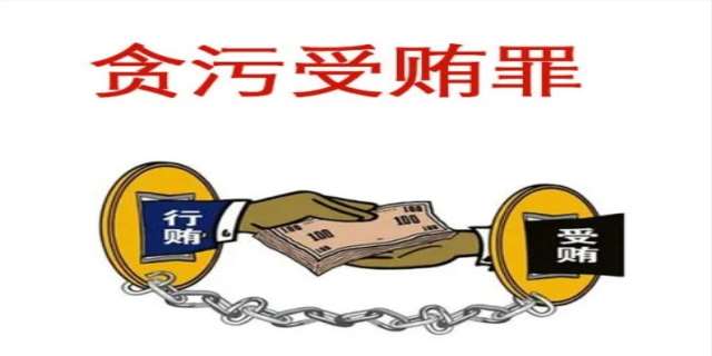 中植系案:构成非法吸收公众存款罪,还是集资诈骗罪...