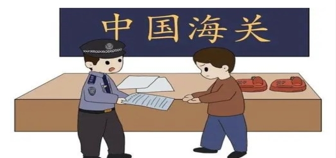 南京海关电话是多少