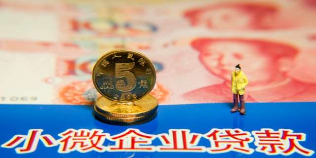 2024中小微企业划型标准是什么
