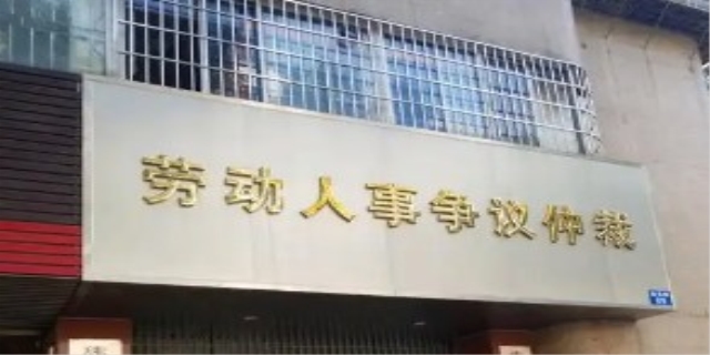 劳动局有没有网站,可以网上投诉吗?