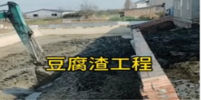 豆腐渣工程要负法律责任吗