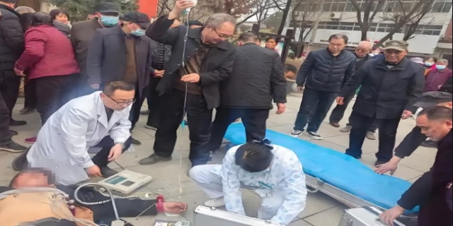 医生可以在院外救人吗