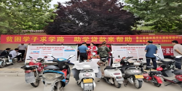 家庭经济困难学生认定申请表怎么填