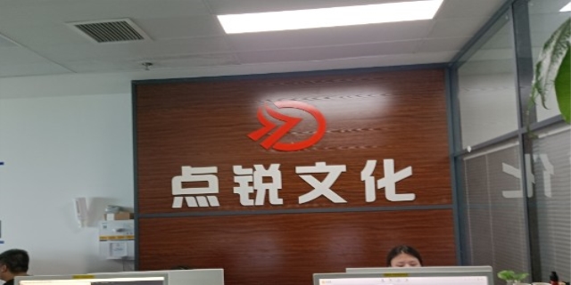 文化传媒公司经营范围是什么