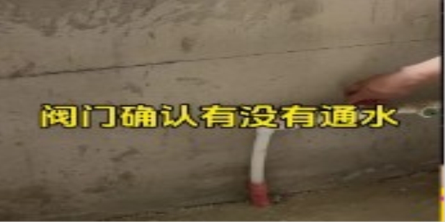 交房时的验房步骤有哪些
