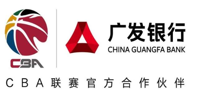 广发信用卡申请
