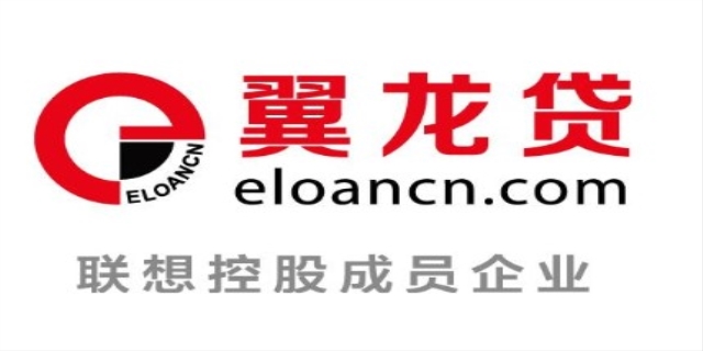 翼龙贷利率是多少