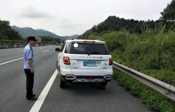 高速公路违法停车扣多少分