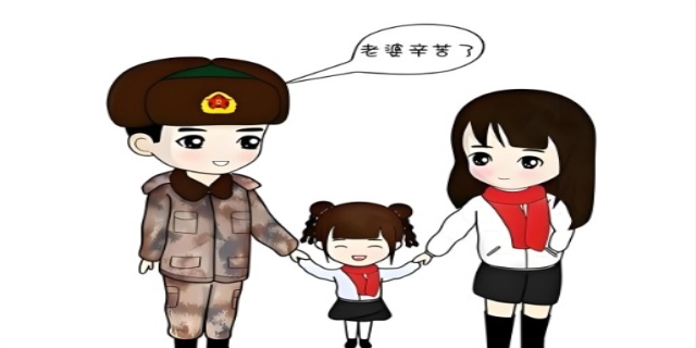 随军是什么意思