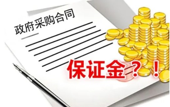 政府补助的会计处理方法